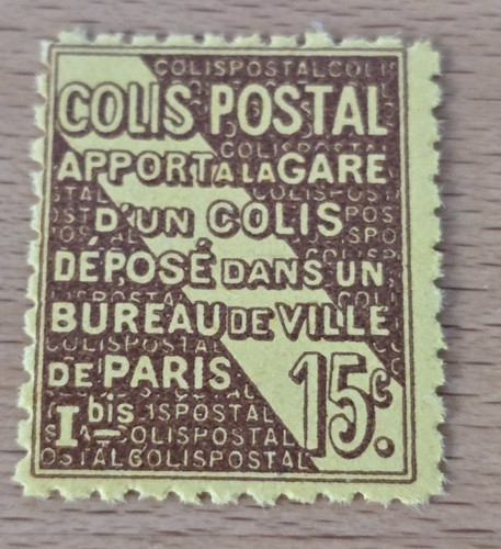 Timbre france colis postaux - timbre,