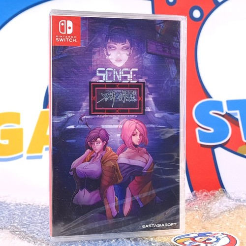 Sense cyberpunk ghost story - sense:,