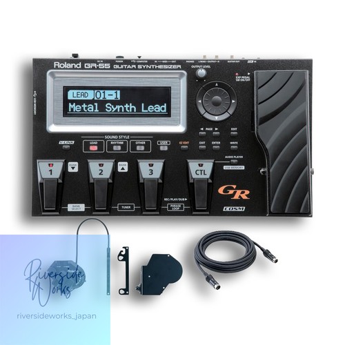 Synthétiseur guitare roland - synthétiseur,