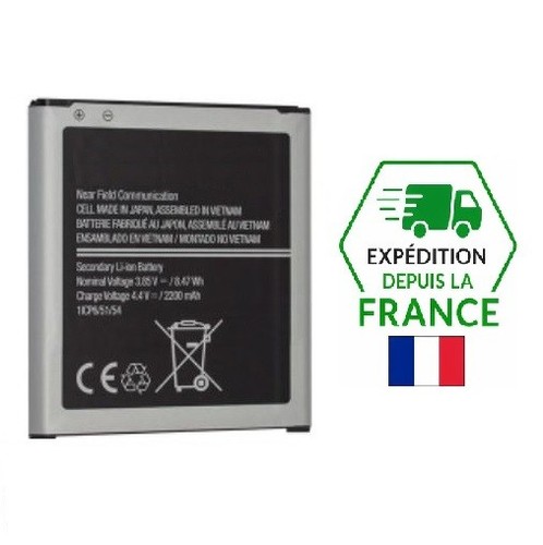 Batterie bg510cbc pour le - batterie, eb-bg510cbc