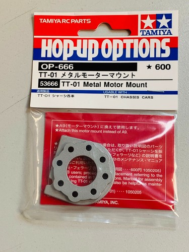 Tamiya support moteur - tt-01,