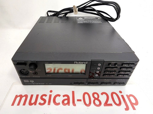 Roland sound canvas midi - sound,