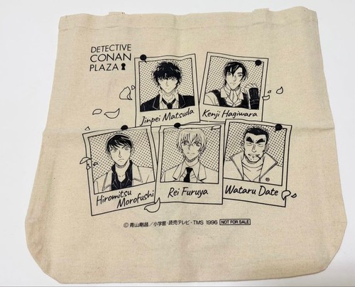 Bonus sac fourre tout - bonus, fourre-tout