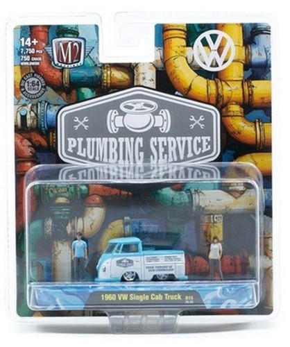 Volkswagen single cab - t1,