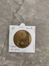 jeton touristique MDP Dépt 75