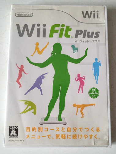 Wii fit plus - wii,