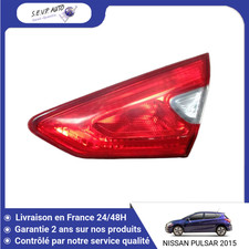 🇫🇷 FEU ARRIERE INTERIEUR