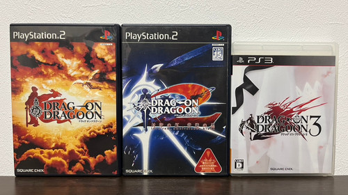 Drakengard faites glisser sur - drakengard,