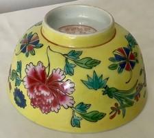 Bol à thé sur talon en