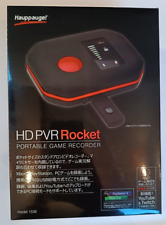 Neuf / new HD PVR Rocket Model