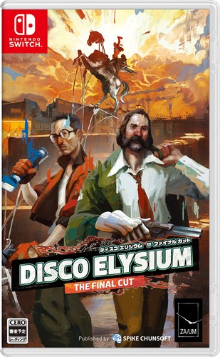 Nintendo switch disco - nintendo, elysium