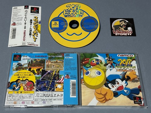 Klonoa beach volley chaîne - klonoa,