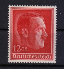 Germany 1938 MNH Mi 664 Adolf Hitler , Chancelier d'Allemagne **
