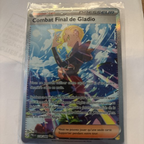 Carte pokemon combat - carte, pokemon/