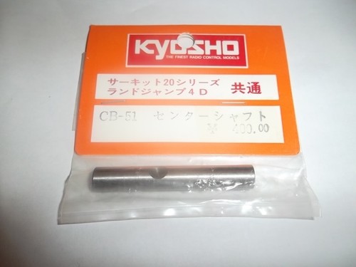 Vintage kyosho axe - kyosho, de