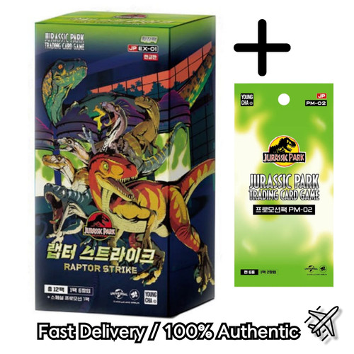 Jurassic park tcg card - card, game