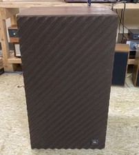 JBL L50 3-Way Speaker System (Single Unit)