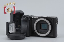 Boîtier noir pour appareil