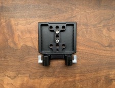 Wooden Camera Easy Riser Base
