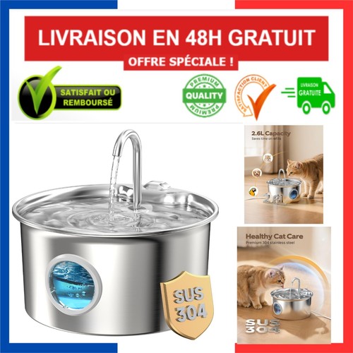 Fontaine eau chat - fontaine, 2,6l