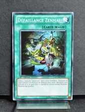 carte YU-GI-OH PHSW-FR055