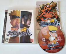 Naruto Narutimate Storm - PlayStation 3 PS3 - NTSC-J JAPAN - Complet - CD TBE