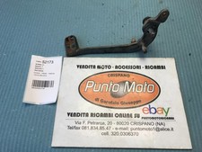 Pédale de frein arrière