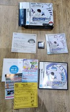  Pokemon Argent Soulsilver