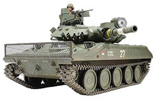 Tamiya 1/16 US Airborne Tank M5551 Sheridan Display Model 36213