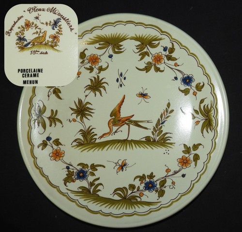 Mehun reproduction décor - mehun,