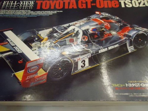Tamiya full view - tamiya,