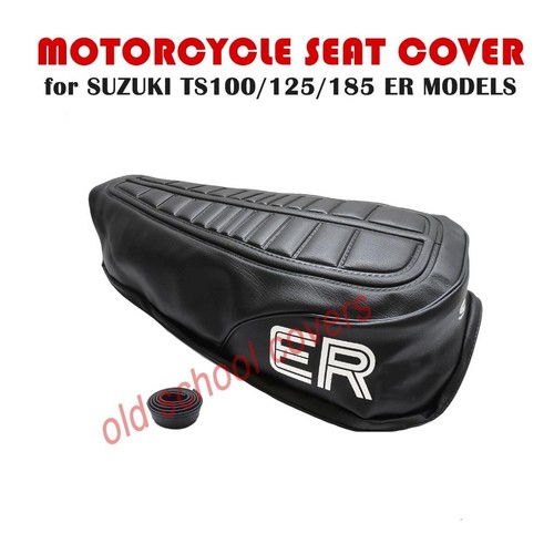 Housse selle moto suzuki - selle,