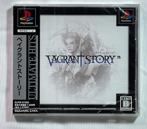 Vagrant story playstation ps1 - vagrant,