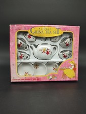 Antique Miniature Coffee Service, Dinette