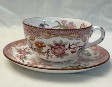 SARREGUEMINES MINTON 235 PORCELAIN LUNCH CHOCOLATE CUP