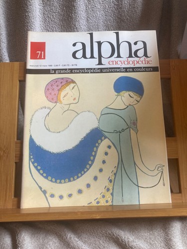 Alpha encyclopédie 12 - encyclopédie,