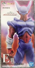 E Prize Super Janemba Figure Model Number Dragon Ball Z Ichiban Kuji