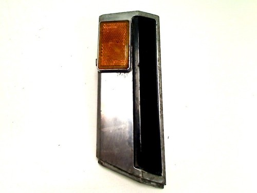 Couvercle radiateur droit - radiateur,