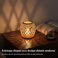 Lanterne bambou faite main