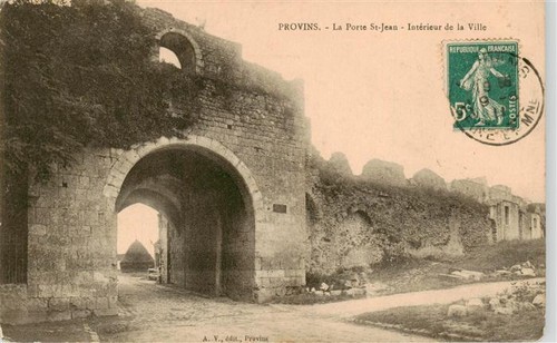 Provins seine marne - 77, la