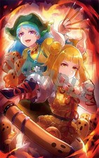 Tapestry 43. Épée de canne