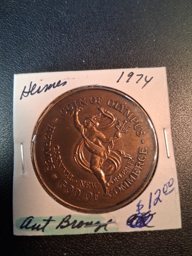 1974 hermes antique - hermes,