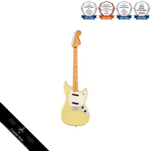 Guitare électrique fender - guitare,