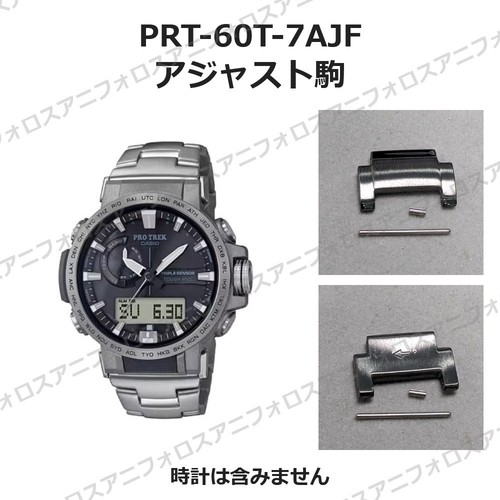 Bracelet montre casio - montre,