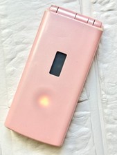 Téléphone à clapet japonais