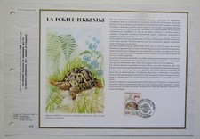 Feuillet CEF 1er jour 1057