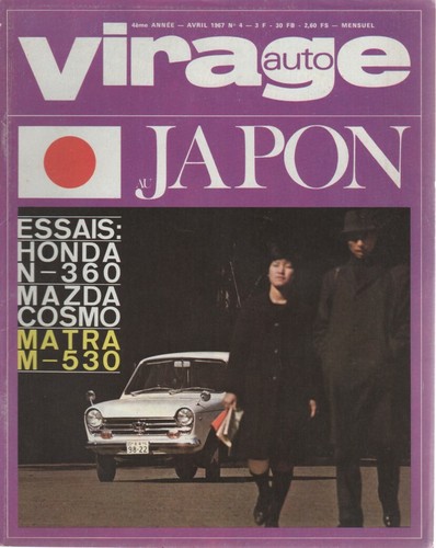Virage auto 1967 matra - 4,