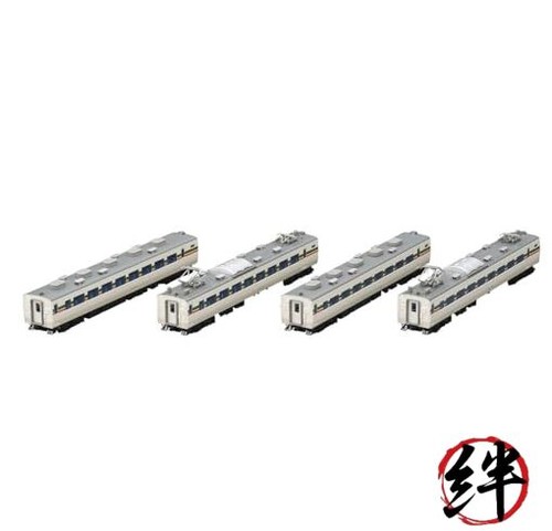 Tomix gauge 183 1000 - n,
