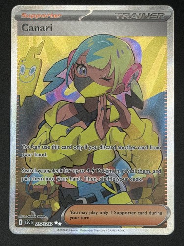 Canari 257 217 holofoil - ir,