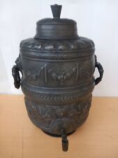 fontaine 18 EME en etain 18